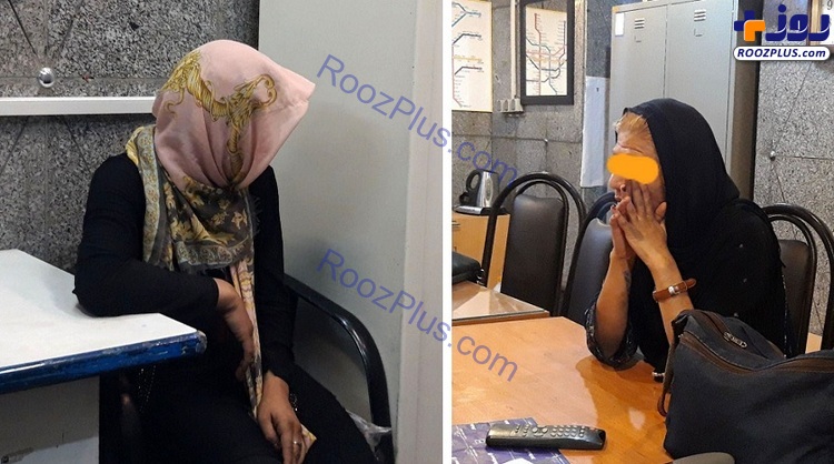 زنان جیب‌بر مترو دستگیر شدند/عکس
