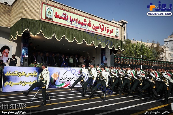 مراسم صبحگاه مشترک پلیس در تهران +عکس
