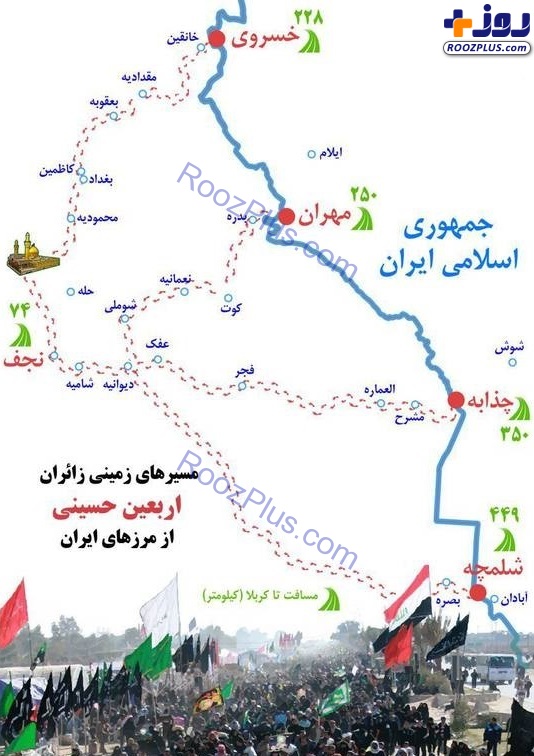 مسیر‌های پیاده روی اربعین کدامند؟ +نقشه