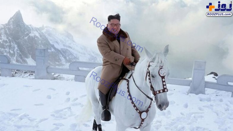 کیم جونگ اون سوار بر اسب سفید +تصاویر