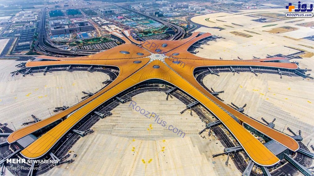 عكس/افتتاح فرودگاه ۱۱ میلیارد دلاری پکن‎