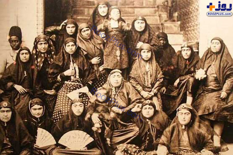 حقوق نجومی زنان ناصرالدین شاه چقدر بود ؟ +تصاویر