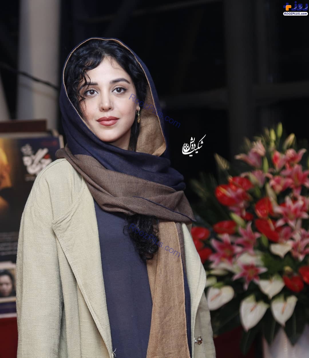 عکس/هنگامه حمیدزاده در اکران فیلم درخونگاه