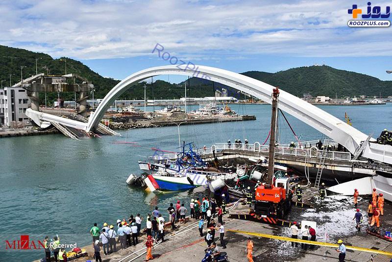 ریزش وحشتناک یک پل در تایوان + تصاویر