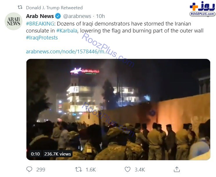 واکنش عجیب ترامپ درباره حمله به کنسولگری ایران +تصاویر