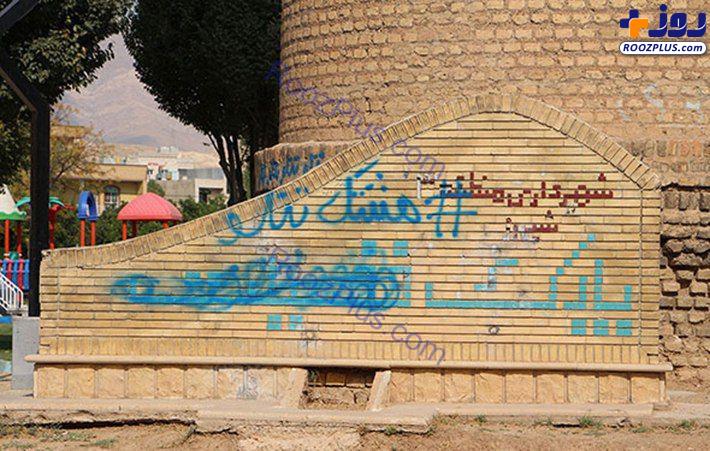 یورش هواداران تتلو به برج کوره‌ای شیراز +عکس