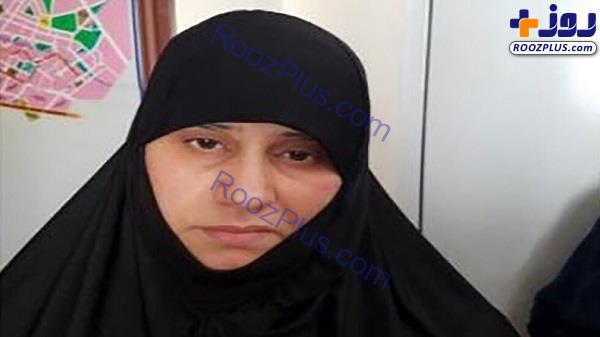 عکس/همسر ابوبکر بغدادی پس از دستگیری