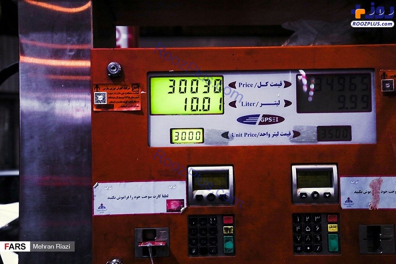 عکس/ پمپ بنزین‌های تهران در شب سهمیه بندی