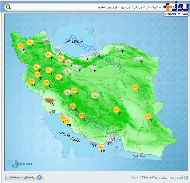 گرمترین و سردترین شهر‌های ایران کدامند؟ +نقشه