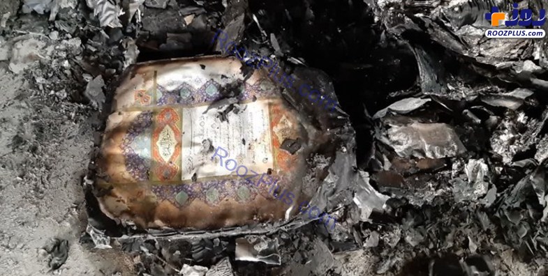 آتش زدن قرآن‌ها در شهر قدس و کازرون توسط اغتشاشگران + تصاویر