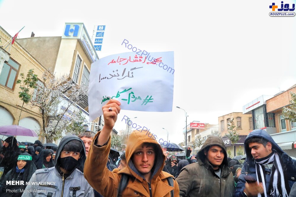 راهپیمایی زنجانی‌ها در حمایت از مواضع رهبر انقلاب +عکس
