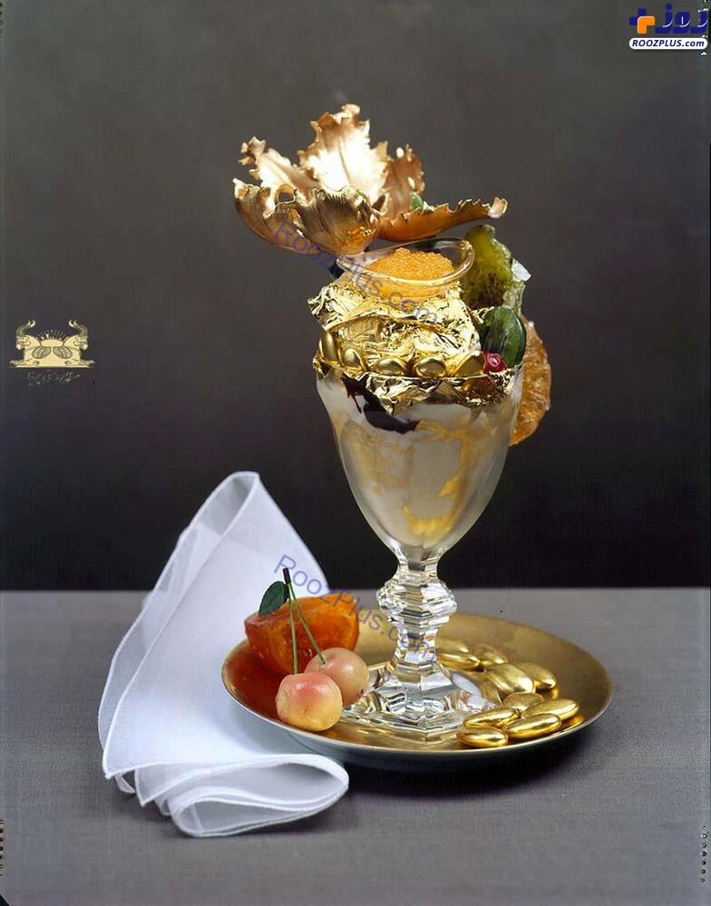 خوراکی های لاکچری ها؛ آب معدنی ۶۰ هزار تومانی و بستنی با روکش طلا + تصاویر