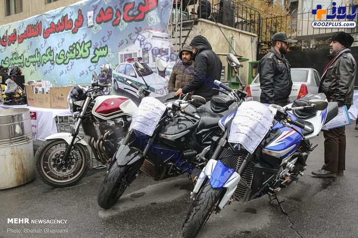 عکس/ توقیف موتورسیکلت‌های سنگین در تهران
