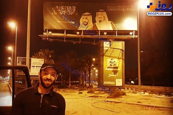 سفر آزادانه دو صهیونیست به عربستان سعودی +عکس