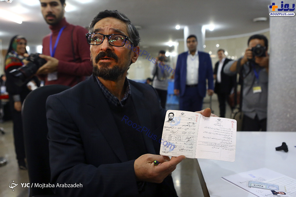 ثبت نام برادر زیبا کلام در انتخابات مجلس +عکس