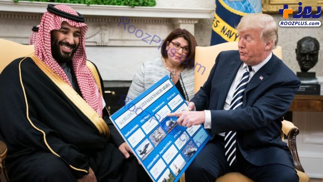 تحقیر آل سعود به‌دست یانکی‌ها / چرا ملک سلمان در برابر دونالد ترامپ زانو زد؟