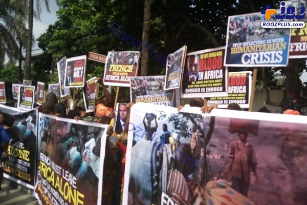 تجمع معترضان نیجریه‌ای مقابل کنسولگری فرانسه