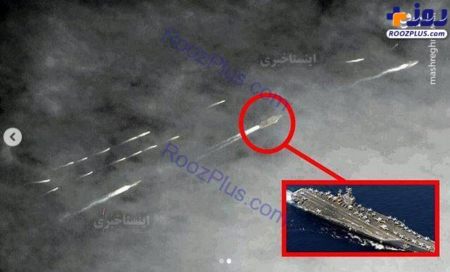 ناو هواپیمابر آمریکا در محاصره قایق‌های ایرانی +عکس