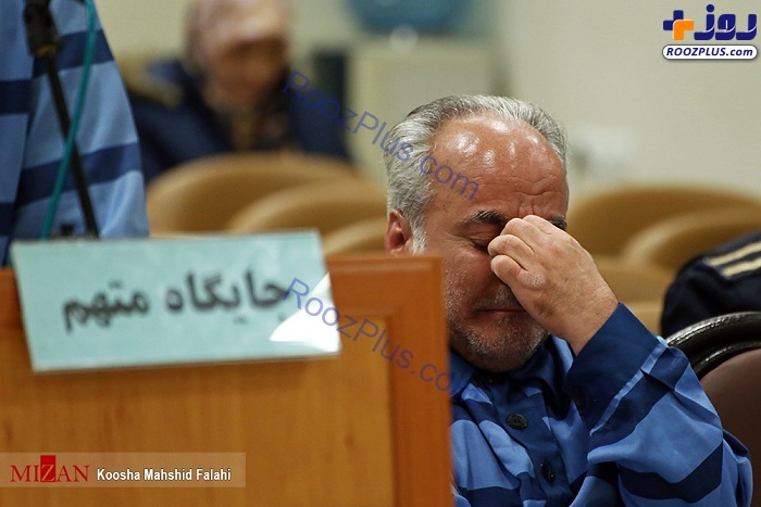 عکس‌های برگزیده خبرگزاری میزان؛ اشک ریختن متهم اخلال ارزی