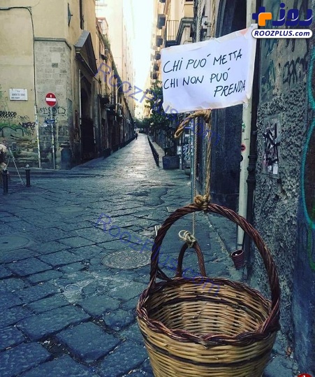 سبد مهربانی ایتالیایی‌ها برای افراد بی خانمان در روزهای کرونایی/عکس
