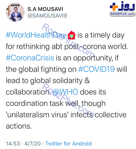 موسوی: ویروس یکجانبه‌گرایی، مانعی بر سر راه مبارزه جهانی با کرونا