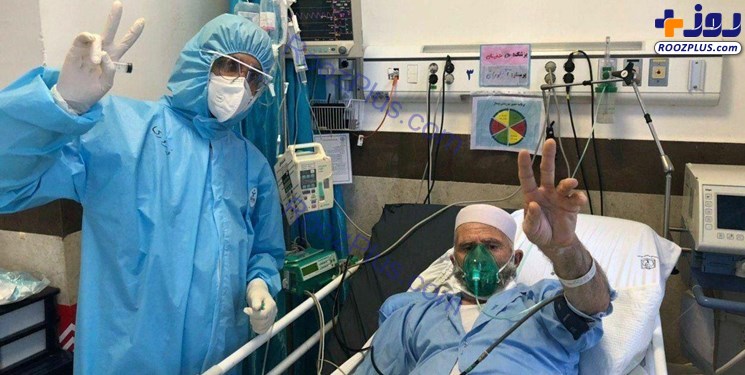 بیمار ۱۰۱ ساله کرونایی پس از بهبودی +عکس