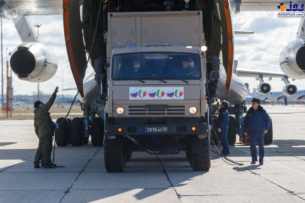 کمک های روسیه به ایتالیا برای مبارزه با کروناویروس +عکس