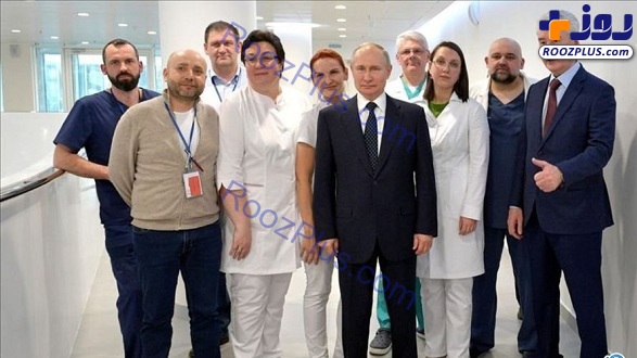 بازدید پوتین از بیمارستان مبتلایان به کرونا + عکس