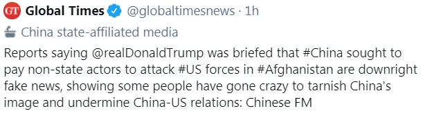 واکنش چین به ادعای حمایت‌ از حمله به نظامیان آمریکایی در افغانستان
