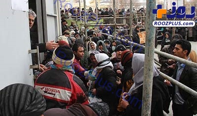 صف‌های انتظار مردم در دولت‌ روحانی‌ +عکس