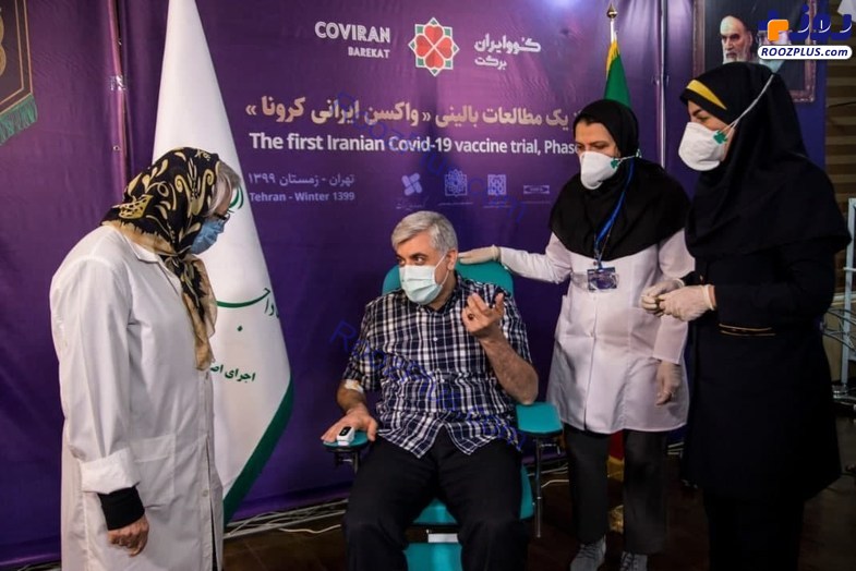 تزریق مجدد واکسن ایرانی کرونا به سه داوطلب اول + تصاویر