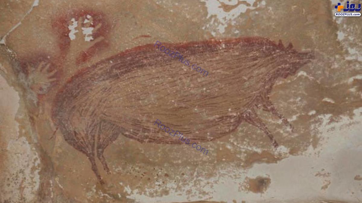 کشف قدیمی ترین نقاشی جهان/ نقاشی 45 هزار ساله در غار اندونزی