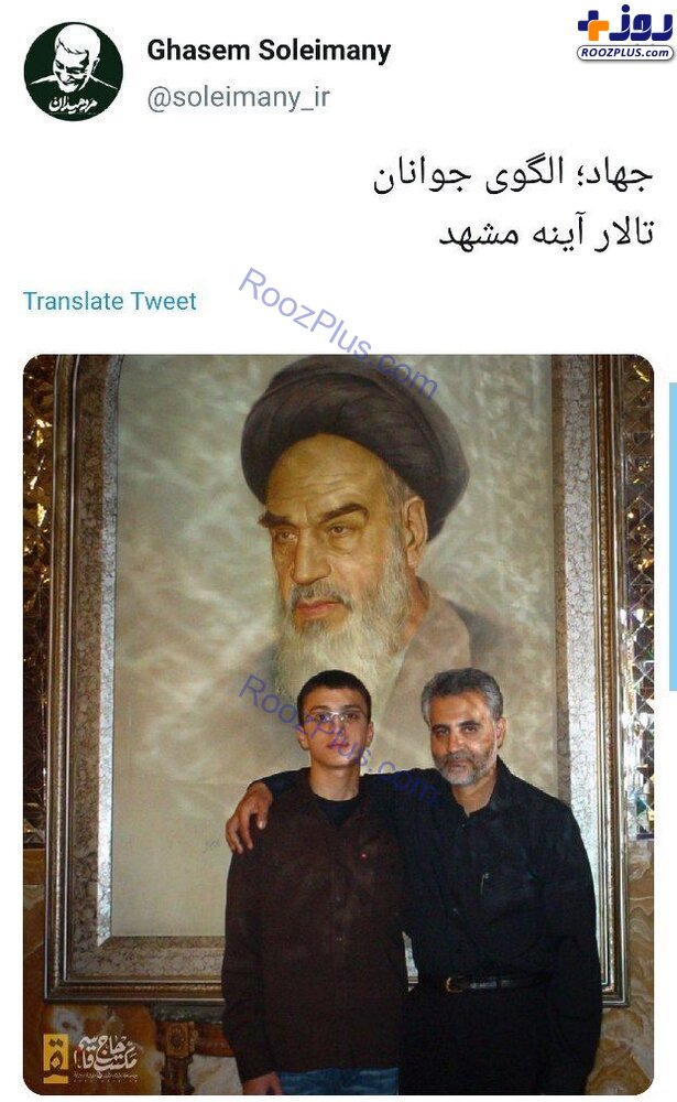 سردار قاسم سلیمانی در کنار شهید معروف لبنانی+عکس