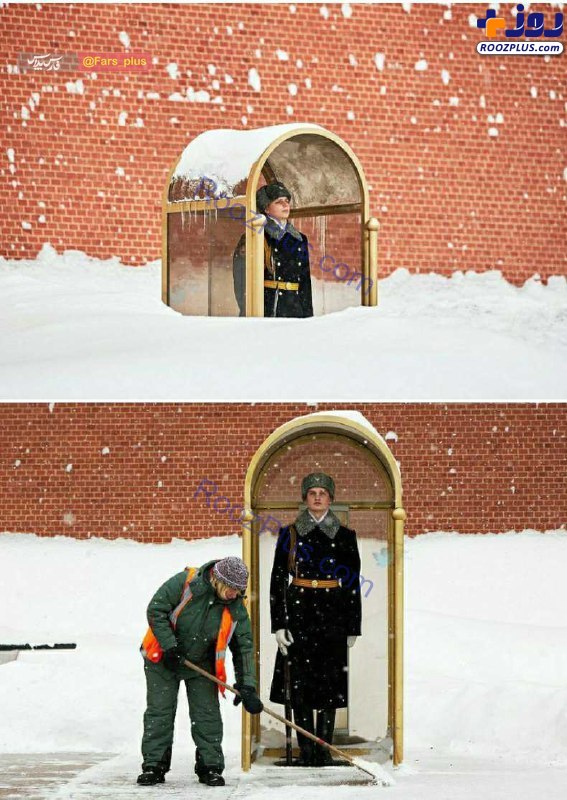 عکس/عملیات نجات سربازان کاخ کرملین از میان برف!