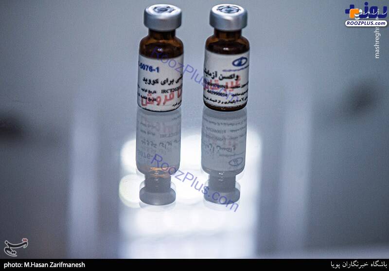آغاز تست انسانی دومین واکسن ایرانی کرونا+عکس