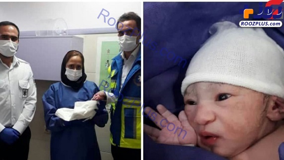 عکس/ نوزاد عجول در آمبولانس به دنیا آمد