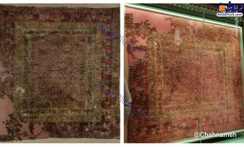 فرش ایرانی پازیریک، قدیمی‌ترین فرش جهان/عکس