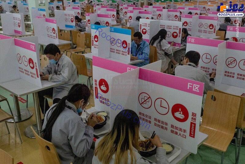 فاصله گذاری در یک سالن غذاخوری یک کارخانه چینی +عکس