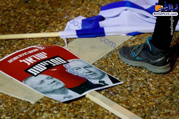 تظاهرات علیه نتانیاهو در قلب تل‌آویو+عکس
