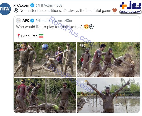 فوتبال گِلی در ایران سوژه فیفا و AFC شد+عکس