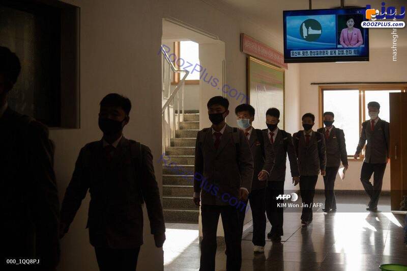 ضد عفونی دانشجویان در کره شمالی+عکس