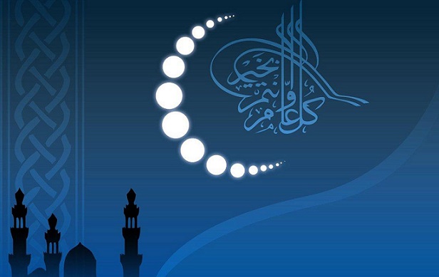 اعمال شب و روز اول ماه رمضان