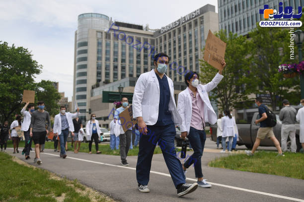 پیوستن کادر درمانی آمریکا به صف معترضان/عکس