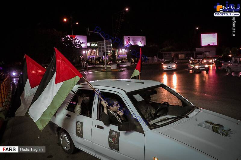 کاروان خودرویی همبستگی با ملت فلسطین/تصاویر
