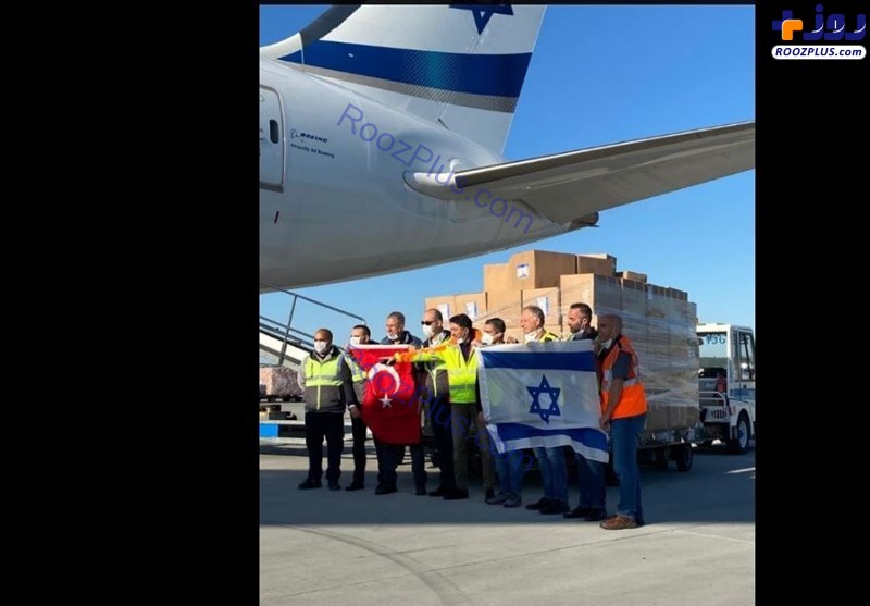 پرواز هواپیمای باری اسرائیلی به ترکیه پس از ۱۰ سال +عکس