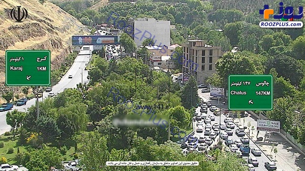 ترافیک سنگین در ورودی جاده چالوس در کرج +عکس