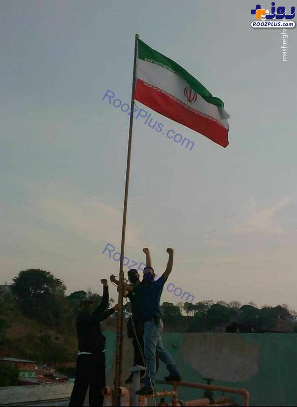 اهتزاز پرچم ایران در پایتخت ونزوئلا+عکس