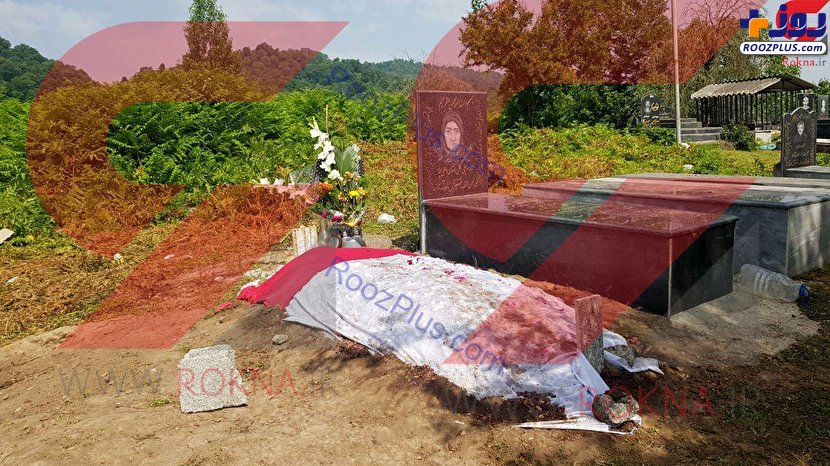 اولین عکس از قبر رومینا اشرفی دختر ۱۴ ساله تالشی