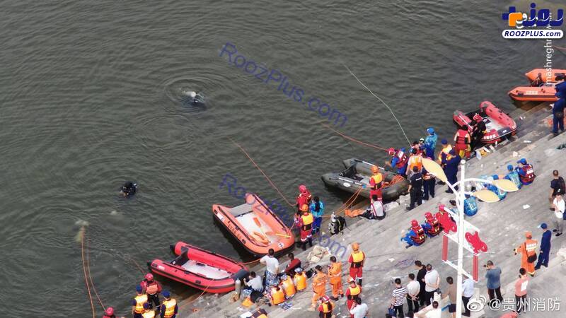 سقوط مرگبار اتوبوس حامل دانش‌آموزان چینی به دریاچه +عکس
