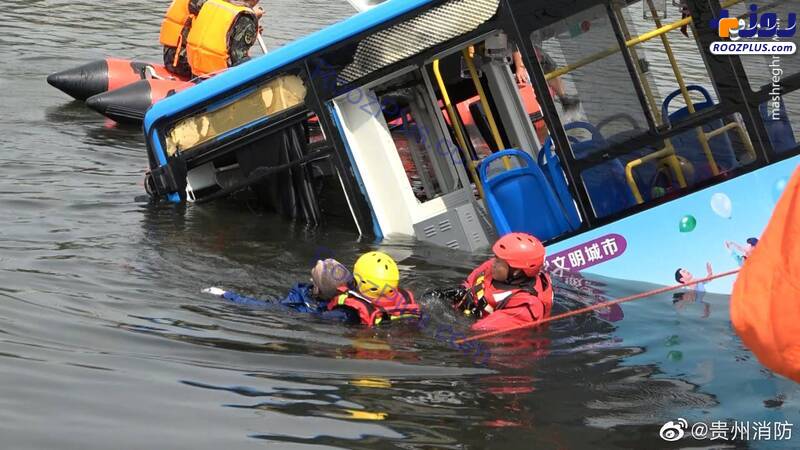 سقوط مرگبار اتوبوس حامل دانش‌آموزان چینی به دریاچه +عکس